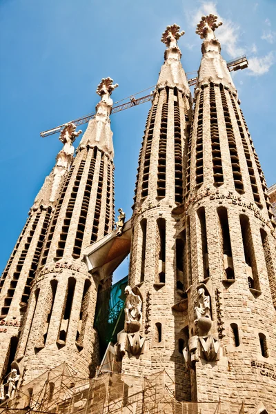 stock image Sagrada Familia Barselona