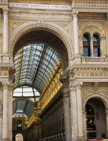 Centro comercial Galleria Vittorio Emanuele em Milão — Fotografia de Stock