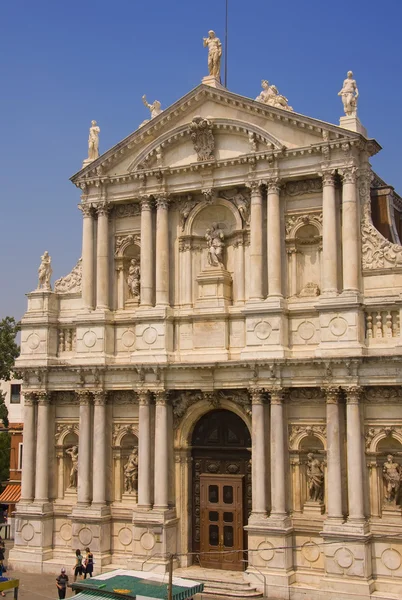 Venedik Katedrali — Stok fotoğraf
