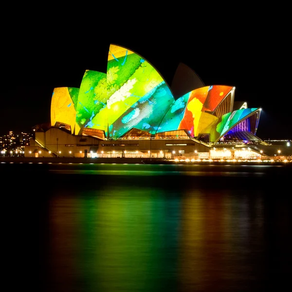 Сиднейский оперный театр Стоковое Фото