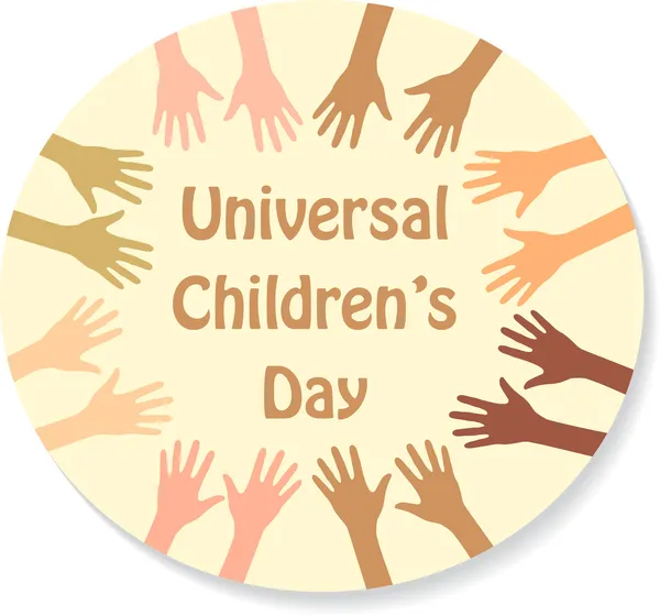 Color hands around the text (sticker), universal children's day — Stock Vector