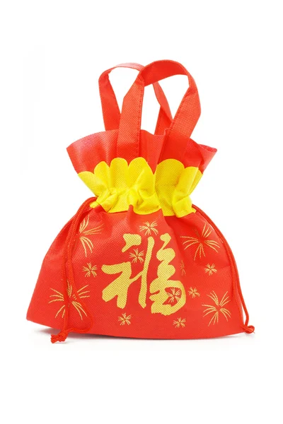 Κινεζικό νέο έτος δώρο τσάντα — Φωτογραφία Αρχείου