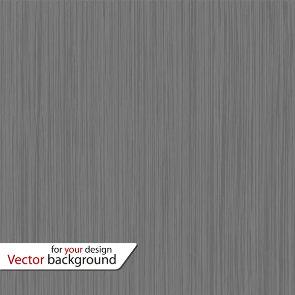 Vector achtergrond voor uw ontwerp — Stockvector