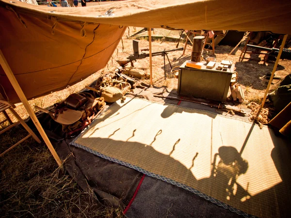 Tents — Stock Photo, Image