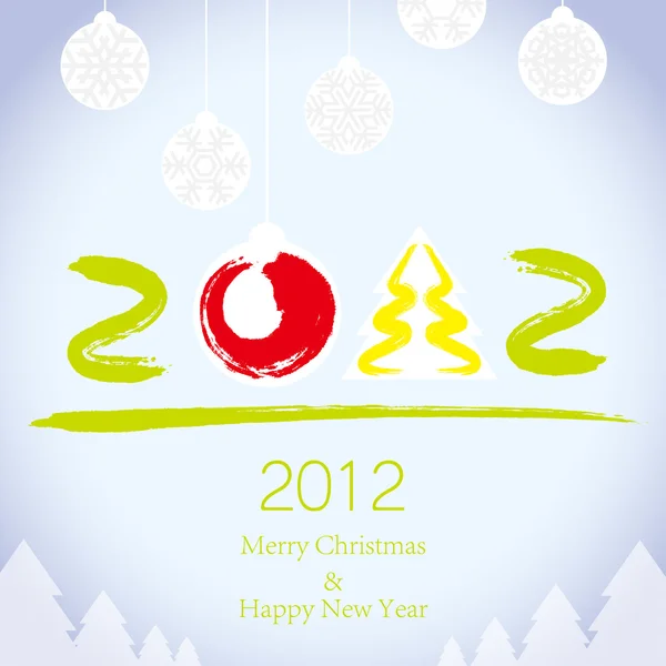 메리 크리스마스 2011과 2012 새 해 복 많이 받으세요 배경. — 스톡 벡터