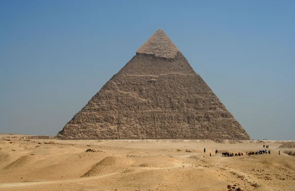 Piramidy Zdjęcie Stockowe