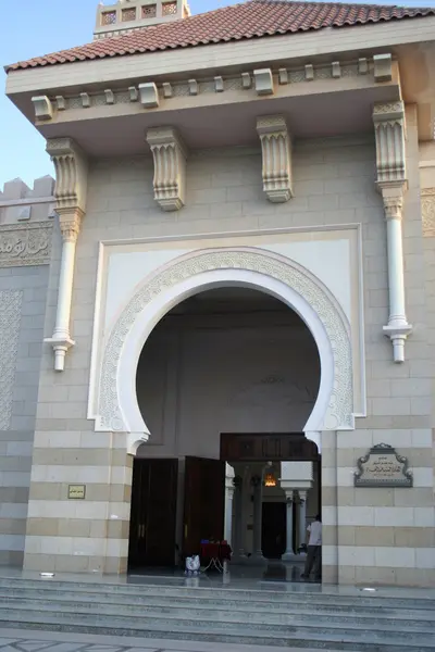 Мечеть Стокова Картинка