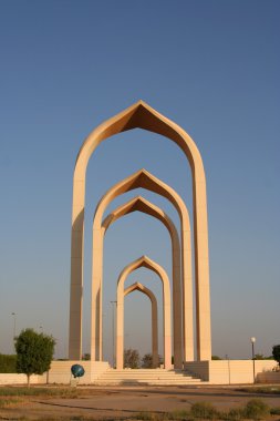 Güney kapısı