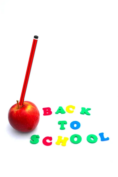 Zpátky do školy s apple — Stock fotografie