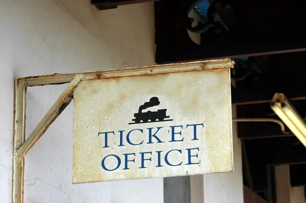 Stock image Ticket Office sign