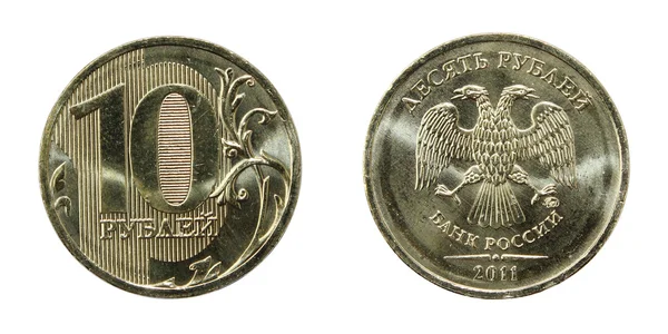 Monedas diez — Foto de Stock