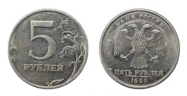 Пенни, пять монет — стоковое фото