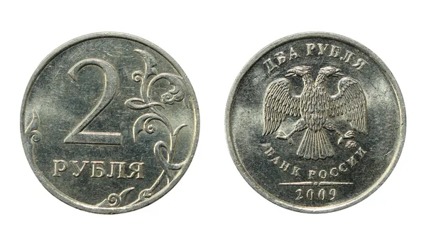 Penny duas moedas — Fotografia de Stock