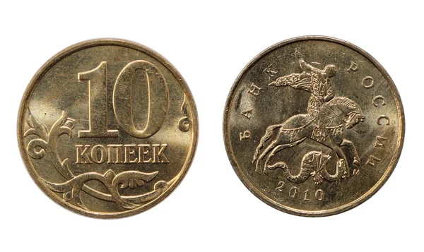 Metal penny TEN — Stock Photo, Image