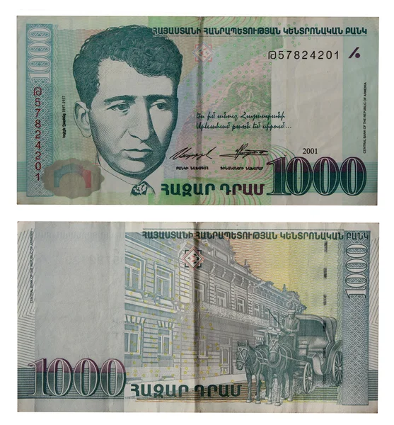 Money, 1000 dram — Stock Photo, Image