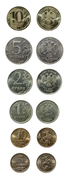 Rússia, moeda metálica — Fotografia de Stock