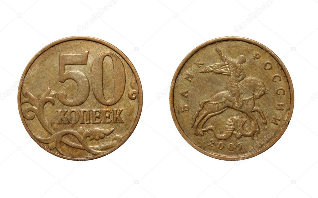 Russia,metal penny 50