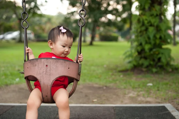 Once meses de edad bebé asiático —  Fotos de Stock