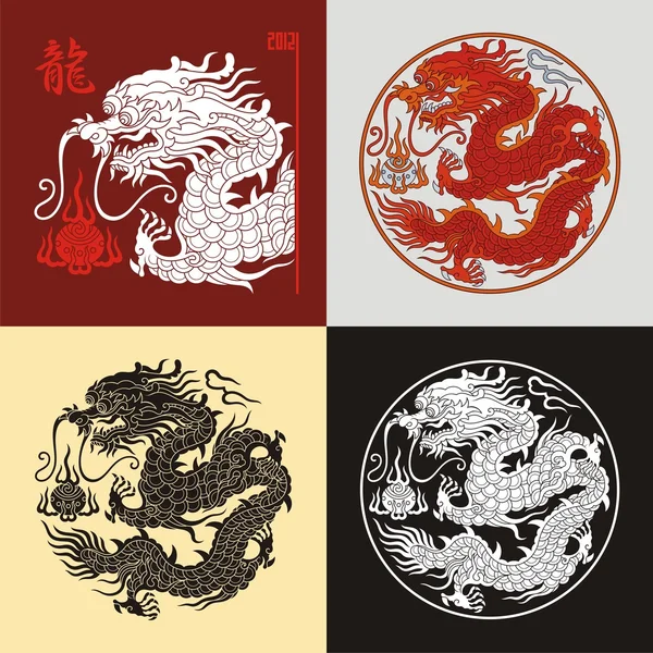 Kinesisk drake. Set # 04 — Stock vektor
