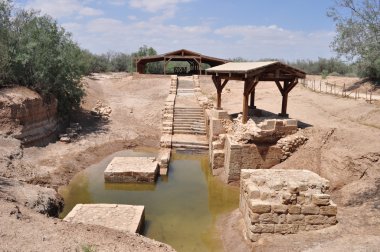 Jesus Christ baptism site,Bethany clipart