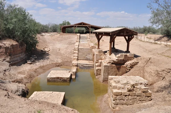 Jesus Christ baptism site,Bethany — Stock Photo, Image