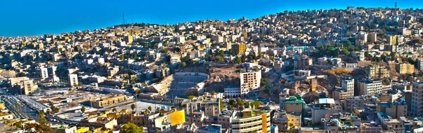 stock image Downtown Amman in H.D.R