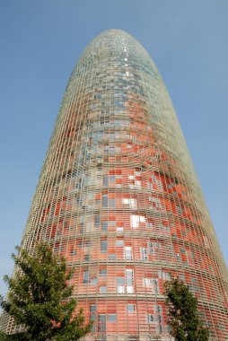 Skyscraper Agbar Tower in Barcelona Spain clipart