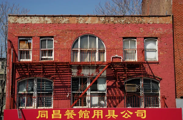 Китайский магазин в Нью-Йорке — стоковое фото