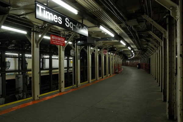 Stacja metra Times square w Nowym Jorku — Zdjęcie stockowe