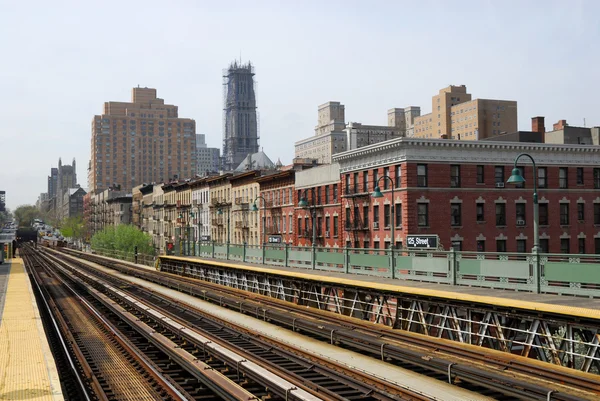 stock image Subway station in New York City