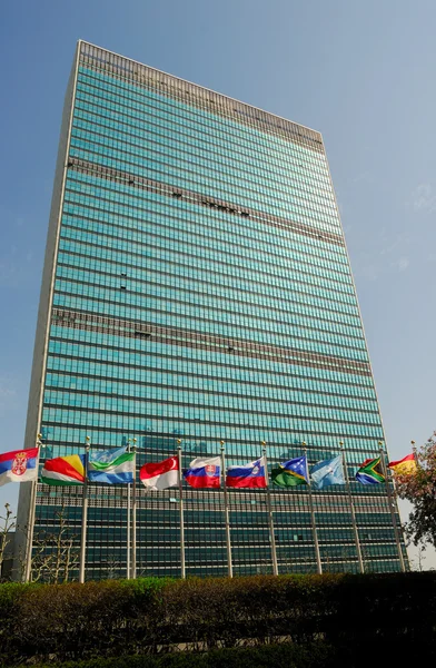 ニューヨークの国連本部 — ストック写真