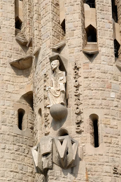 Fotografia de detalhe da Sagrada Família em Barcelona Espanha — Fotografia de Stock
