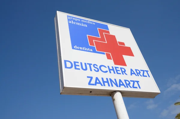 German doctor sign in Spain — Stock Photo, Image