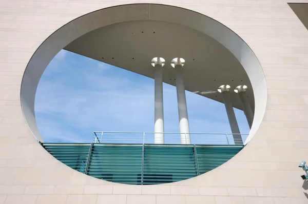 현대 오피스 빌딩의 추상적인 모양 — 스톡 사진