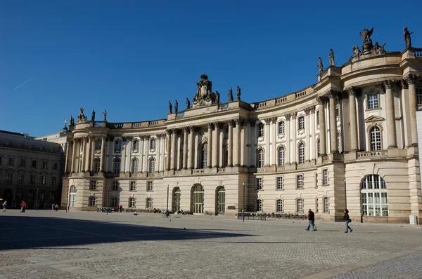 Uniwersytet Humboldta w Berlinie, Niemcy — Zdjęcie stockowe