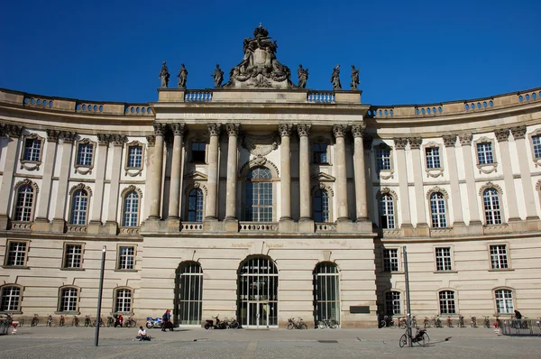 Uniwersytet Humboldta w Berlinie, Niemcy — Zdjęcie stockowe