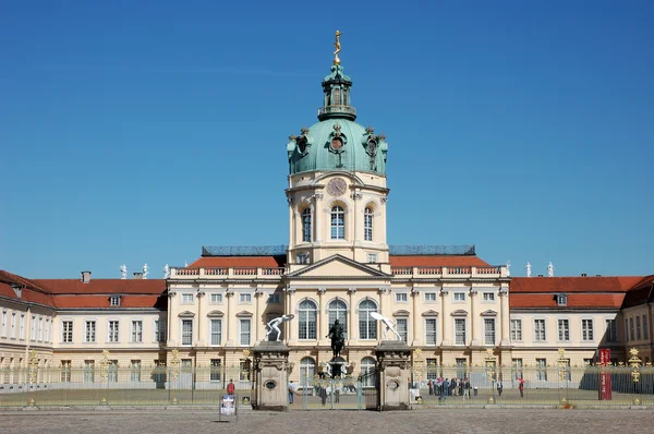 Pałac Charlottenburg w Berlinie, Niemcy — Zdjęcie stockowe