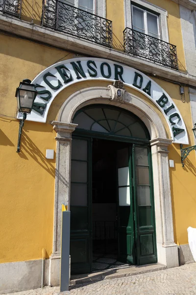 Ascensor da bica - lanová dráha v Lisabonu, Portugalsko — Stock fotografie