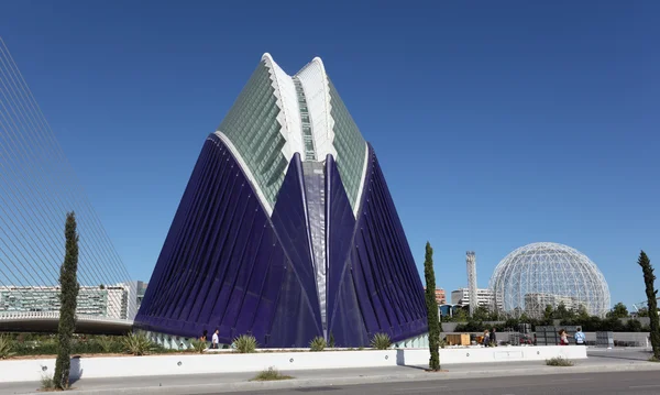 City of Arts and Sciences in Valencia, Spain. — Stock Photo, Image