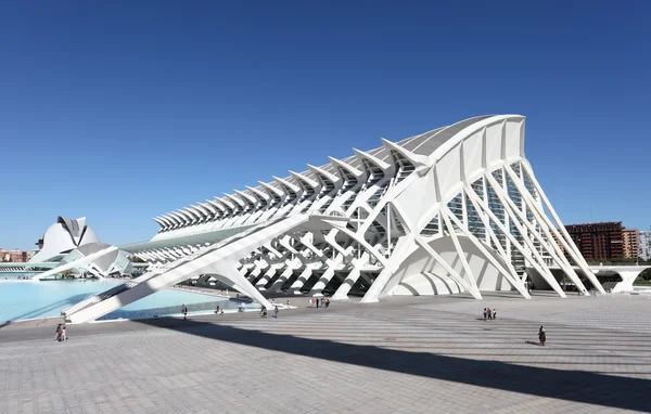 City of Arts and Sciences in Valencia, Spain — Stock Photo, Image