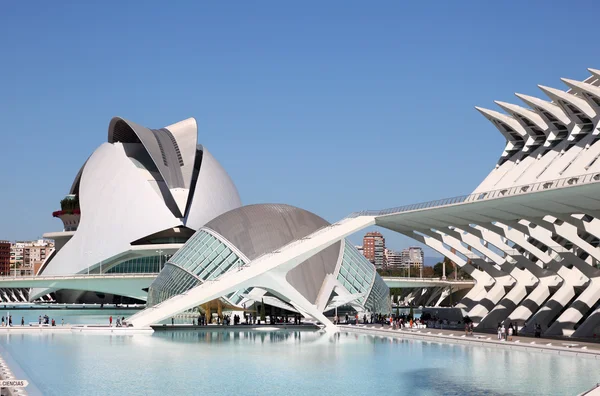 Stad för konst och vetenskap i Valencia, Spanien. — Stockfoto