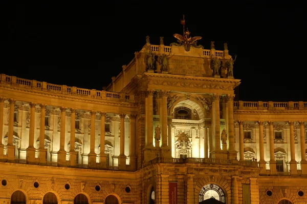 在维也纳霍夫堡皇宫的一部分 — 图库照片