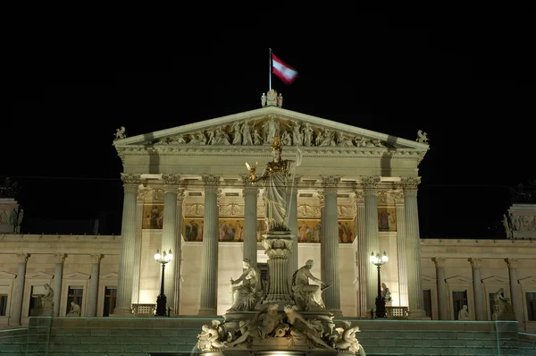 Österrikes parlamentsbyggnad i Wien — Stockfoto