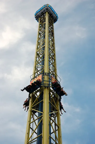 Amusement park machine — Stock Photo, Image