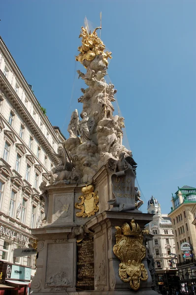Pestsäule (plague column) in Vienna, Austria — стокове фото