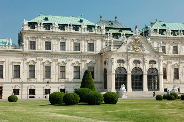 Бельведерский дворец в Вене, Австрия — стоковое фото