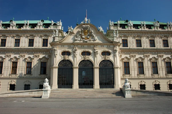 Palais du Belvédère à Vienne, Autriche — Photo