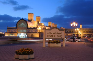 Central Souq in Sharjah City clipart