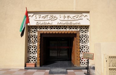 Dubai Museum clipart