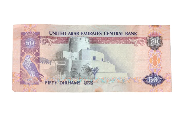 Pięćdziesiąt marokański - waluty Zjednoczone Emiraty Arabskie — Zdjęcie stockowe